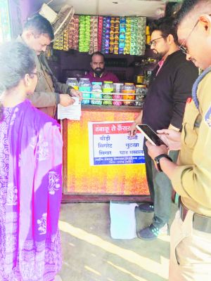 8 पान ठेलों पर चालानी कार्रवाई