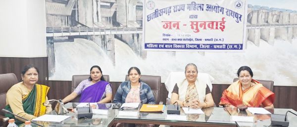 महिला आयोग ने की 11 प्रकरणों की सुनवाई