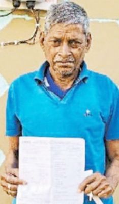 स्मार्ट मीटर बना परेशानी का सबब, सरकारी कर्मी को 1.94 लाख का बिल 