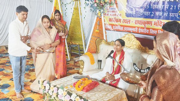 संसार एक कल्पवृक्ष के समान-ब्रह्माकुमारी भारती दीदी