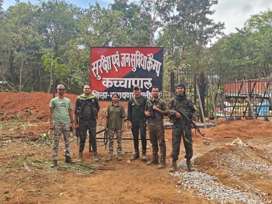 घोर नक्सल प्रभावित अबुझमाड़ के कच्चापाल में नया कैंप स्थापित