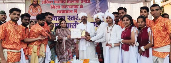 धूमधाम से मनाई गुरु घासीदास जयंती