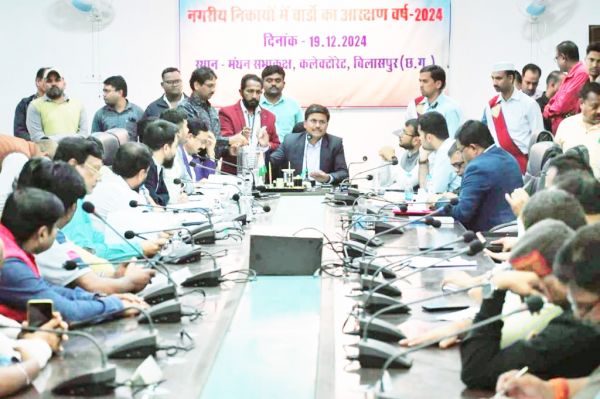 23 वार्ड महिलाओं के लिए आरक्षित, 37 वार्ड सामान्य, एससी, ओबीसी को बड़ा लाभ