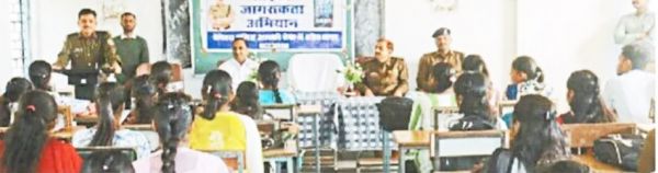 साइबर ठगी से बचने पुलिस ने बताए उपाय 