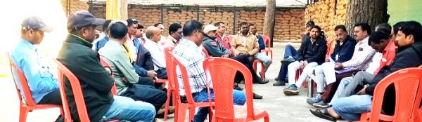 जिला सहकारी समिति कर्मचारी संघ की बैठक