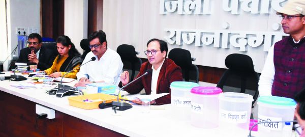  जिले के नगरीय निकायों के वार्डों का हुआ आरक्षण 