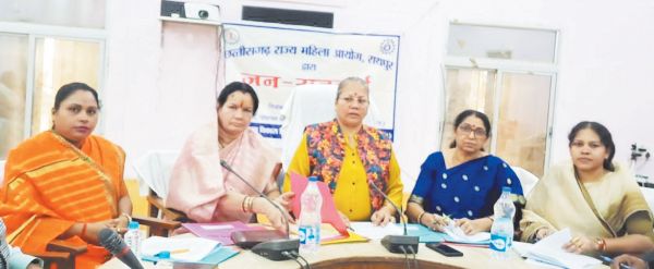 महिला आयोग ने की 30 प्रकरणों की सुनवाई