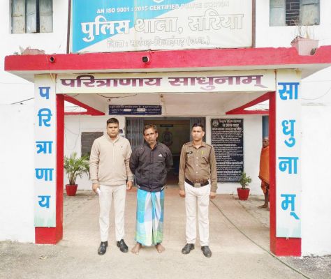 हत्या का फरार आरोपी गिरफ्तार