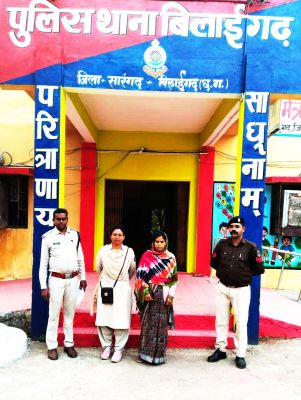 बहू ने दुध में चूहे मारने की दवा मिला ससुर को पिलाई, मौत 