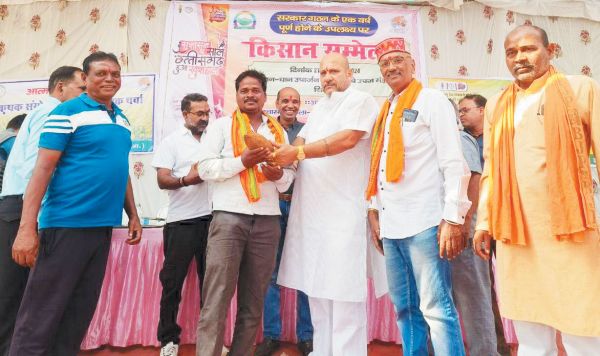 किसानों का सम्मान