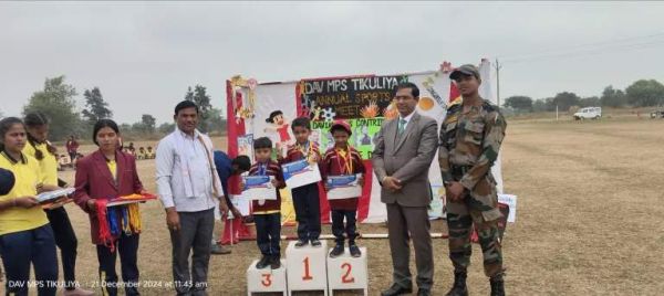 डीएवी में तीन दिवसीय वार्षिक खेल