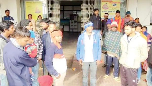 अस्पताल में महिला की मौत, परिजनों का हंगामा
