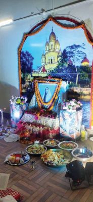 रामकृष्ण सेवा संघ ने मनाया मां शारदा का 172वां जन्मोत्सव