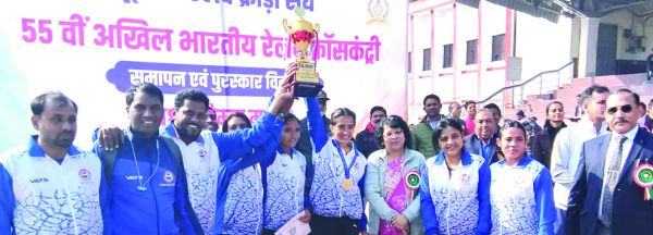 अ.भा. अंतर रेलवे क्रॉस कंट्री स्पर्धा में दपूमरे महिला टीम रही विजेता