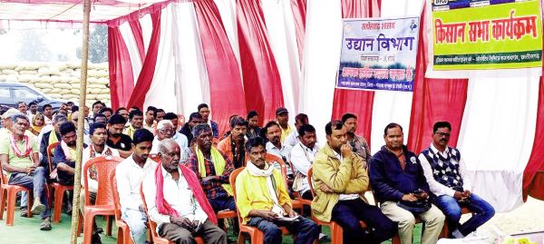 विकासखंडों में आयोजित किया गया किसान सम्मेलन
