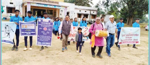 उल्लास चौपाल में कई आयोजन