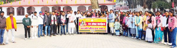 जनजातीय समाज सनातन संस्कृति की रीढ़- इन्दर भगत