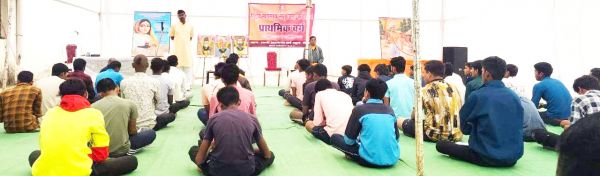 प्राथमिक वर्ग का शुभारंभ