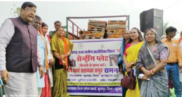 मंत्री लक्ष्मी राजवाड़े ने साढ़े 4 हजार से अधिक पीएम आवास का किया सामूहिक भूमिपूजन