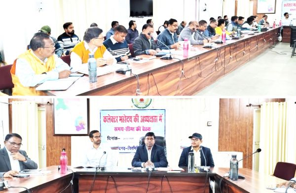 त्रिस्तरीय पंचायत चुनाव के आरक्षण की प्रक्रिया 28  और 29 दिसंबर   को