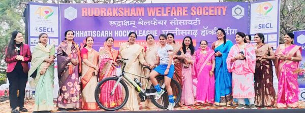 छत्तीसगढ़ हॉकी लीग : महिला वर्ग में भारतीय खेल प्राधिकरण राजनांदगांव की टीम चैम्पियन