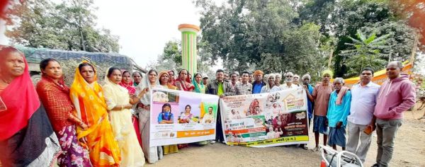 मुनईकेरा, दुगली, कौहाबाहरा, कोलियारी में मना सुशासन दिवस