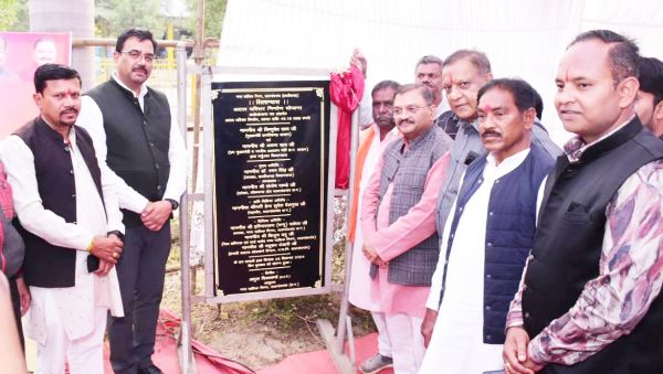 वाजपेयी के बहुआयामी विचार से देश को मिल रही दिशा- सांसद