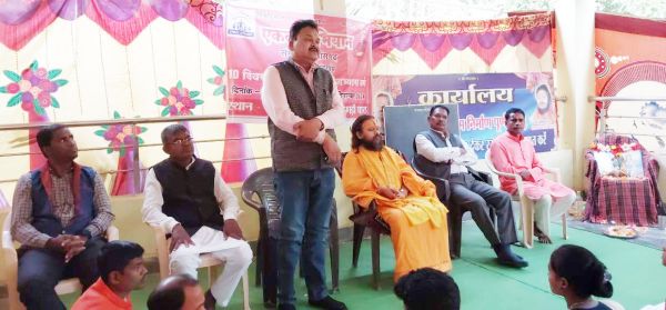 10 दिवसीय नवीन आचार्य प्रशिक्षण वर्ग का समापन