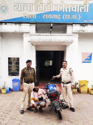 चोरी की बाइक संग  आरोपी गिरफ्तार