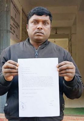 तीन साल बाद भी ग्रामीण को नहीं मिली क्षतिपूर्ति राशि