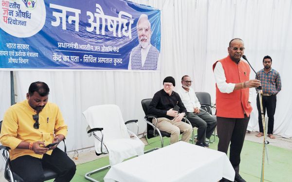 जेनेरिक दवा किसी ब्रांडेड कम्पनी की दवा से कम नहीं-अजय