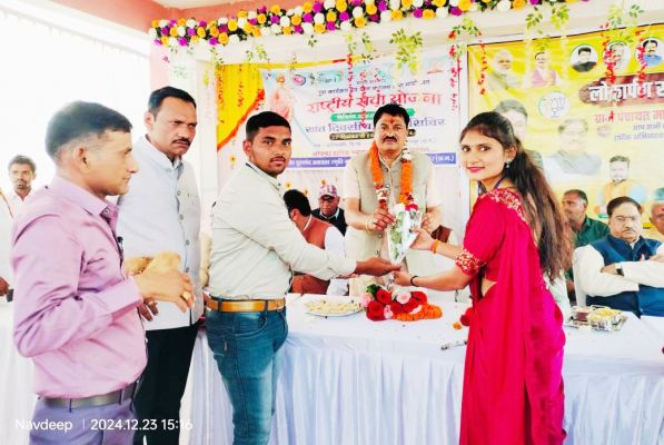  7 दिनी विशेष शिविर का समापन  व पुरस्कार वितरण समारोह