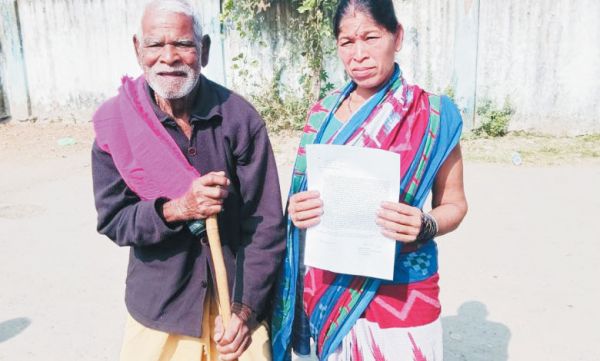 जमीन धोखाधड़ी, सांसद-एसडीएम से लगाई गुहार