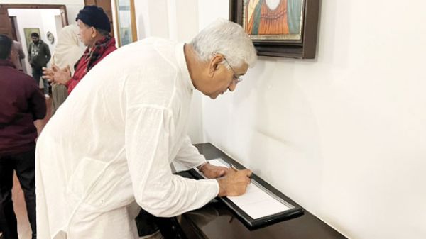 टी.एस. सिंहदेव ने पूर्व प्रधानमंत्री डॉ. मनमोहन सिंह को दी श्रद्धांजलि