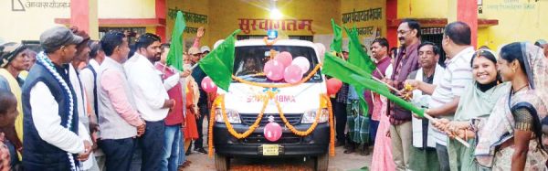 ग्राम पंचायत रामनगर ने एम्बुलेंस खरीद ग्रामीणों को किया समर्पित