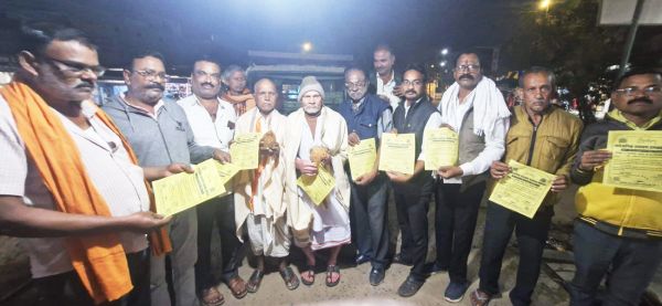 वरिष्ठजनों का सम्मान