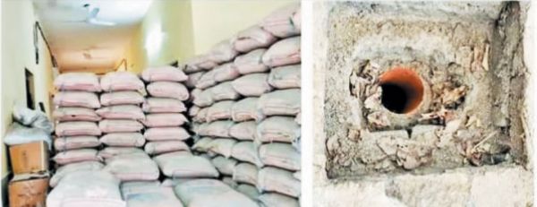 अधूरे पीएचसी भवन का सीएम के हाथों वर्चुअल लोकार्पण!