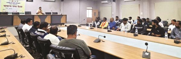 भारतीय रेडक्रॉस सोसायटी कोण्डागांव के प्रबंध समिति का चुनाव