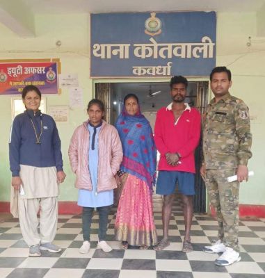 शांति भंग करने के तीन आरोपी गिरफ्तार