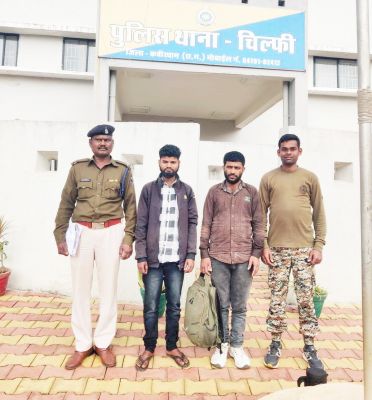 गांजा संग 2 गिरफ्तार
