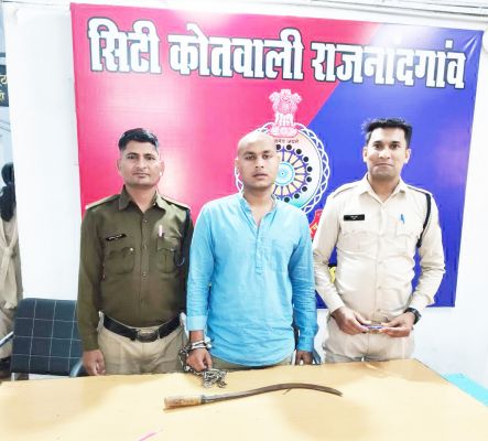 तलवार से हमला करने वाला आरोपी गिरफ्तार