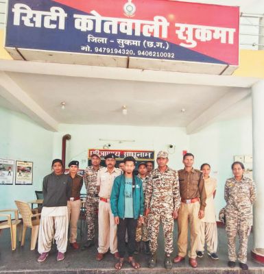 प्रेमी को दे रही थी धोखा, रेप कर हत्या