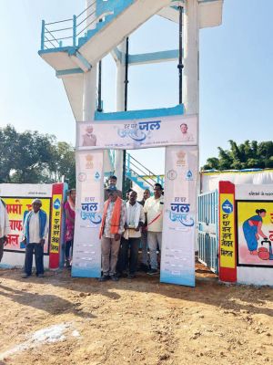 हर घर जल ग्राम हर्रामार के 354 परिवारों को मिला नल कनेक्शन