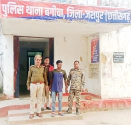  मुंबई ले जाकर रेप, फरार आरोपी गिरफ्तार 