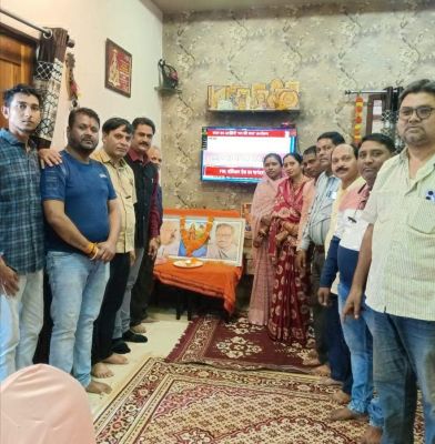 बस्तर में समृद्धि और संस्कृति की दिखती है झलक