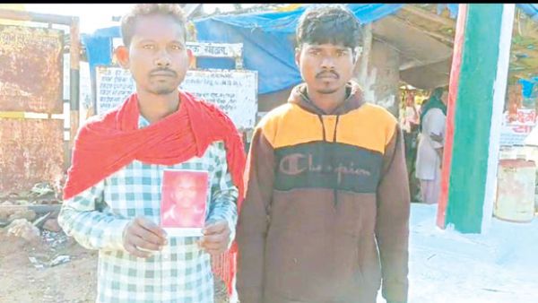 दूसरे प्रांत काम करने गया युवक 6 माह से लापता, अब तक नहीं मिला सुराग