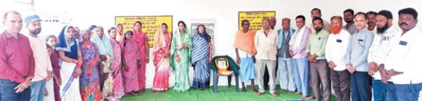 पूर्व प्रधानमंत्री मनमोहन सिंह को दी श्रद्धांजलि
