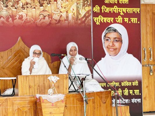 व्यक्ति गुणवान होने का दंभ भरता है,  अवगुण नहीं देखता-मनोहर कीर्ति शिशु