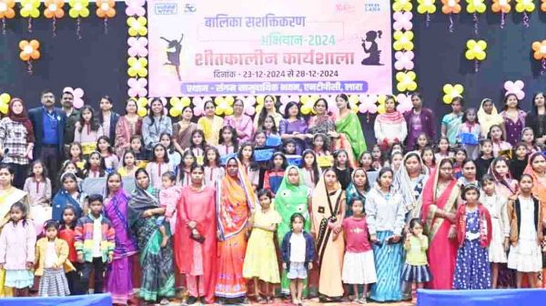 एनटीपीसी लारा में बालिका सशक्तिकरण अभियान की शीतकालीन कार्यशाला