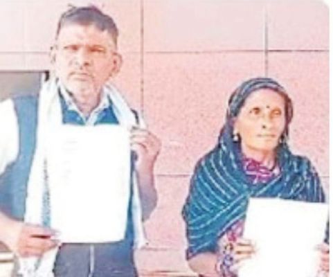 सामाजिक बहिष्कार के खिलाफ बुजुर्ग दंपत्ति ने लगाई गुहार 
